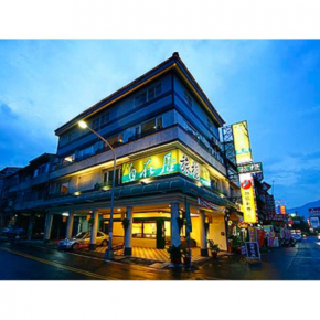 Feel Free Homestay, Puli Township